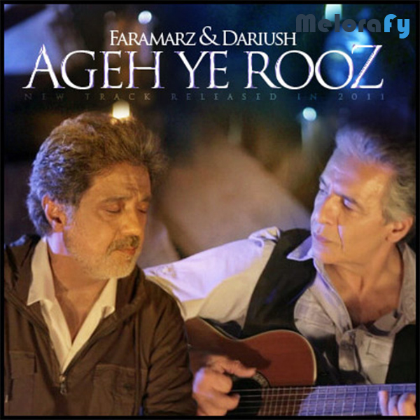 Faramarz Aslani & Dariush-Ageh Yeh Rooz