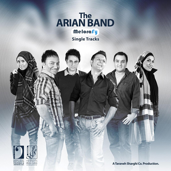 The Arian Band - Parvaz